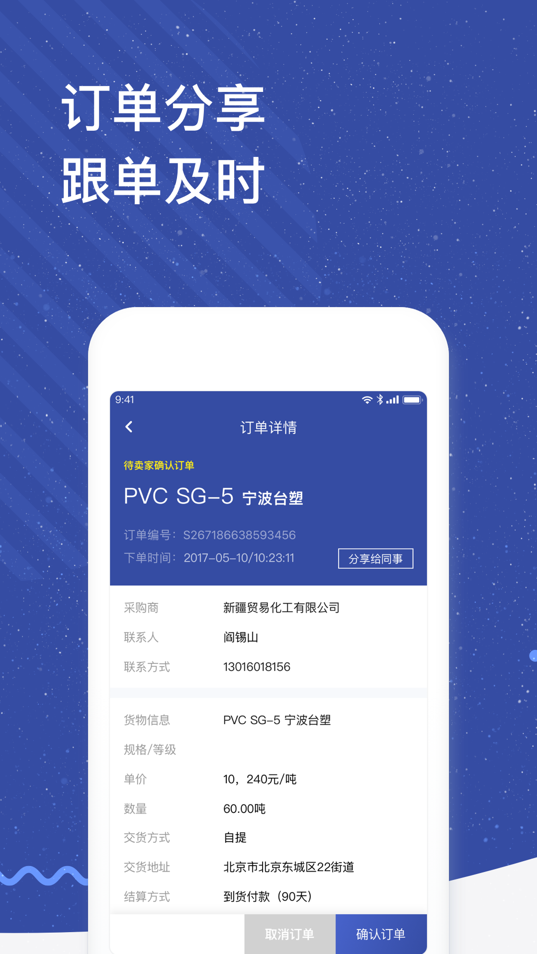 ƻappv1.2.5 ׿