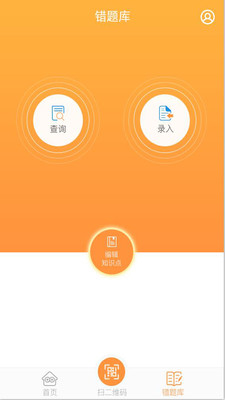 v1.0.1 ׿