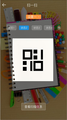 v1.0.1 ׿