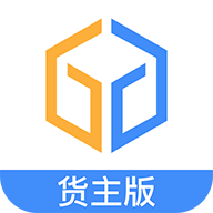 运达达货主appv1.10.0 最新版