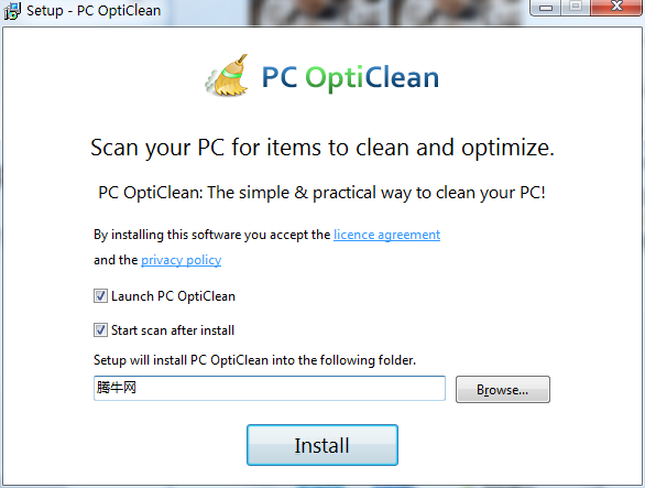 PC OptiCleanv4.4 Ѱ