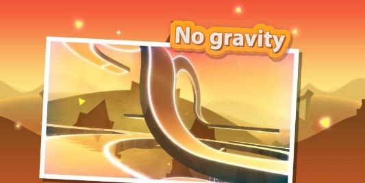 Gravity Quest(̽ħԹ)v1.04 ׿