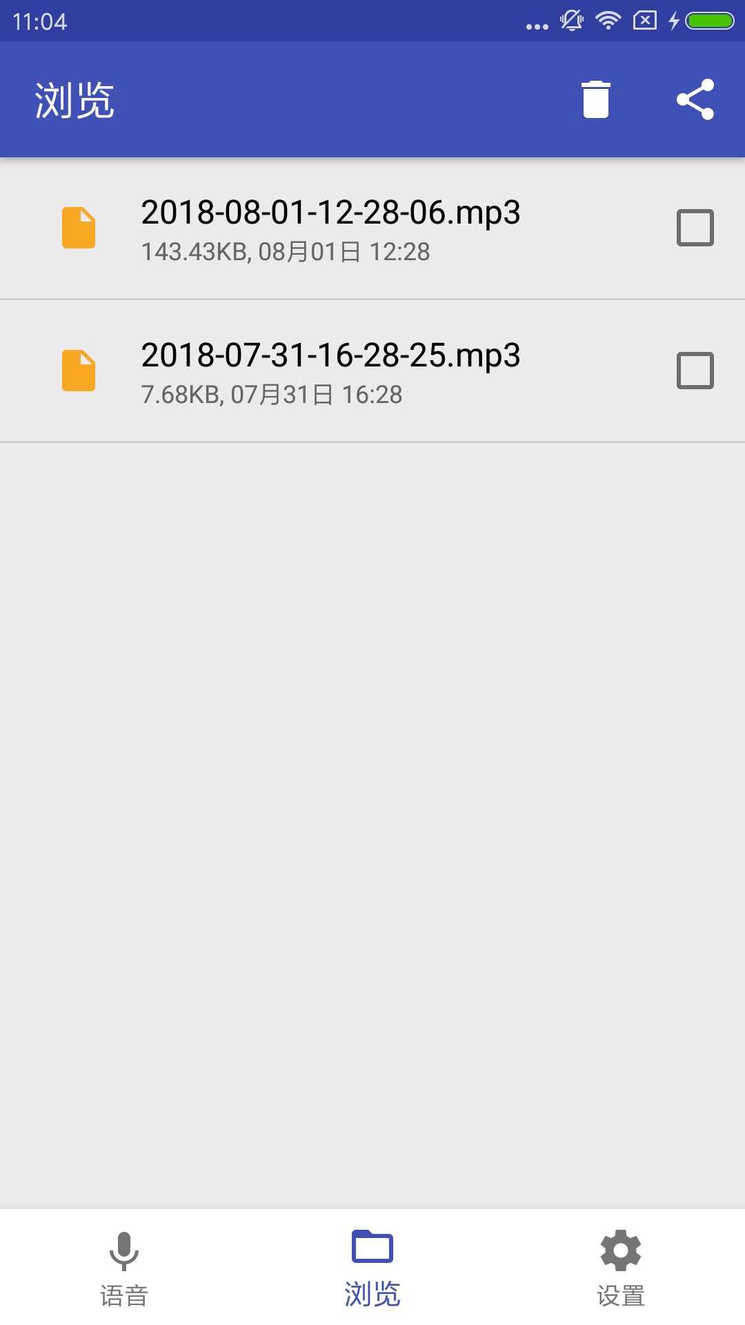 appv1.0.6 ׿