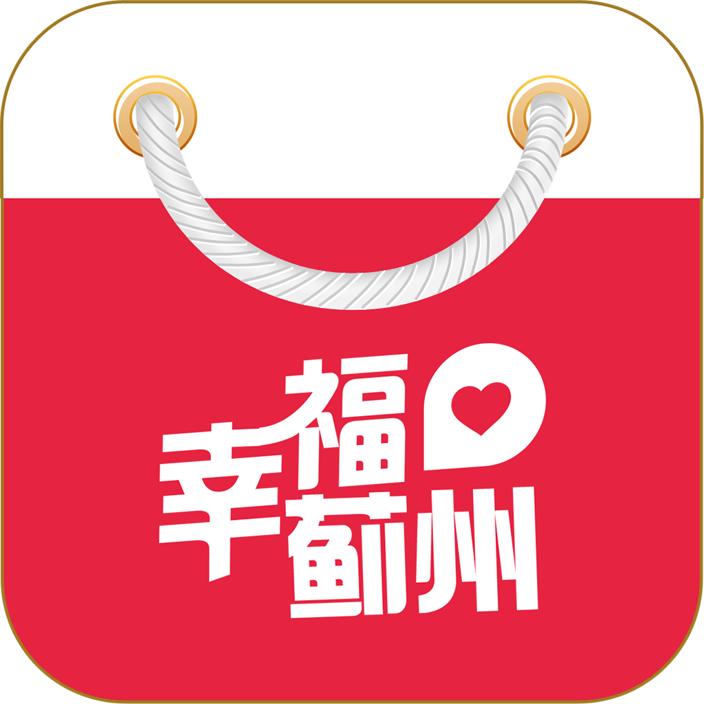 幸福蓟州appv4.5 最新版