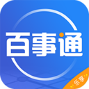 百事通v5.9.6 安卓版