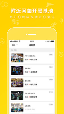 TiTi羺v3.2.0 ׿