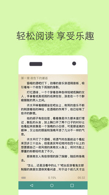 TXTС˵v1.2.1 ׿