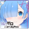 Re:㿪ʼڹv1.14 ׿