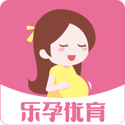 乐孕母子健康手册v2.9.8 最新版