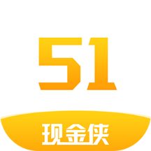 51现金侠appv1.0.00 最新版