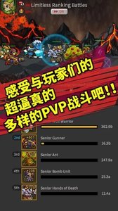 Endless Frontier(Ԫʿ)v2.2.8 ׿