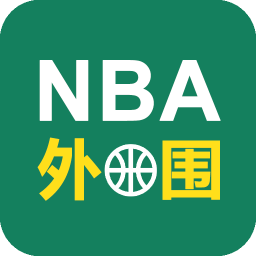 NBAΧ