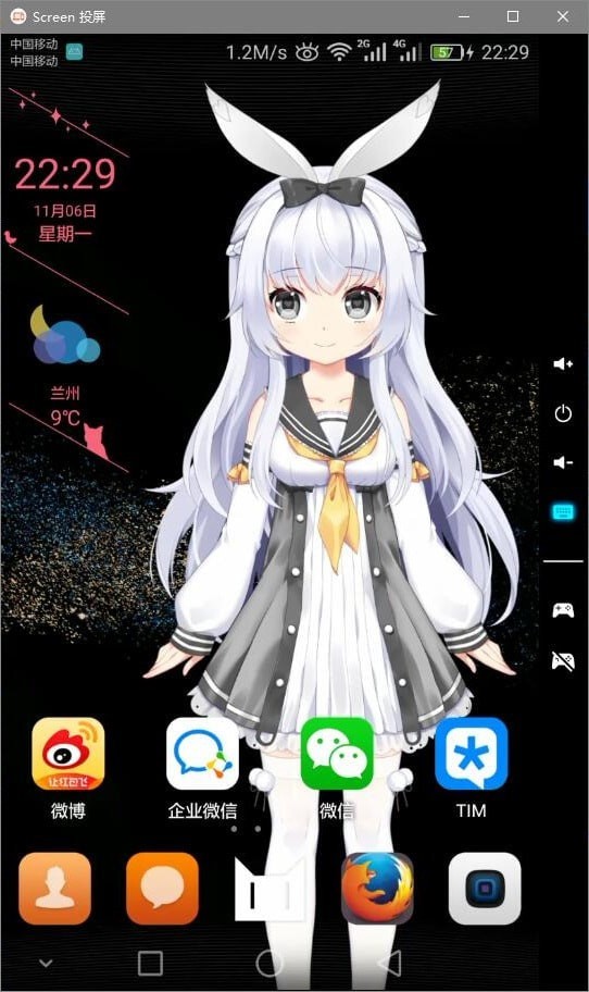 screenͶԿͻv1.4.10 ٷ