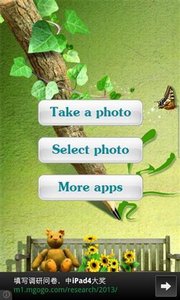 Nature Photo Frames FreeȻappv1.1 ׿