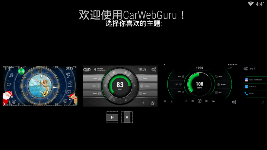 CarWebGuruv2.64-A2 Ѱ