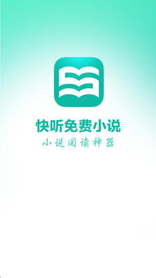 С˵v3.0.2 ׿