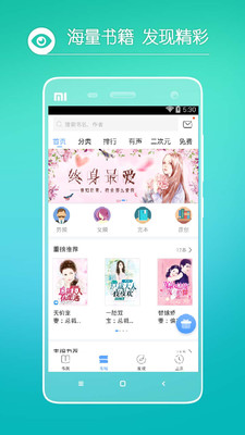 С˵v3.0.2 ׿