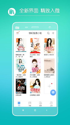 С˵v3.0.2 ׿