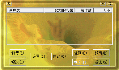Espritev1.7c ٷ