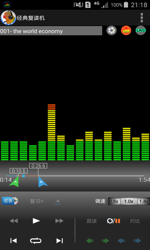 临appv1.33 °