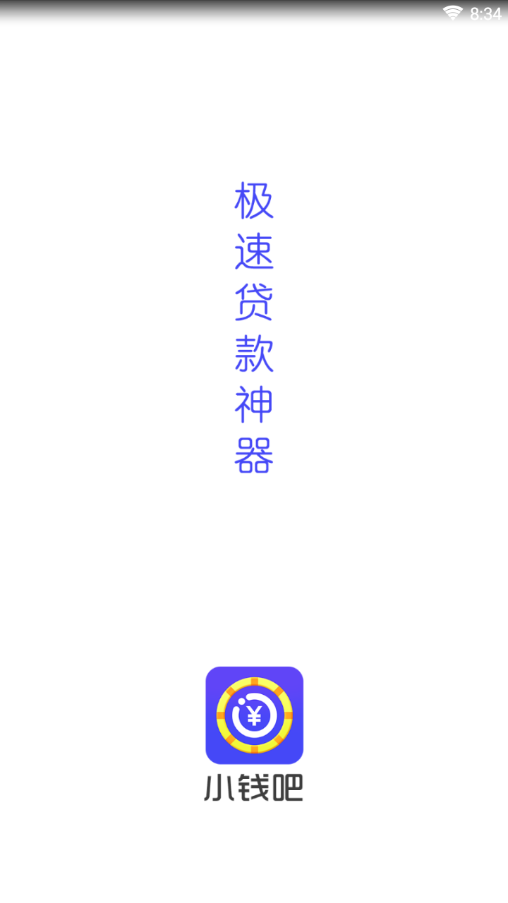 СǮv1.0.0.1 ׿