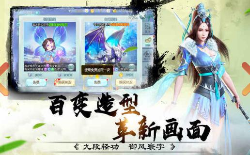 昆仑录v5.15.0 最新版