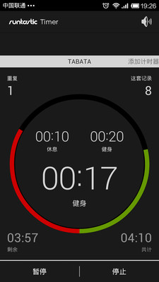 ʱ(Runtastic Timer)v1.0.1 ׿