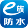 eͨѶ¼v2.3.1 ٷ