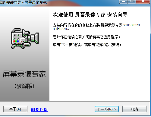 վרv1.2.1 ٷ