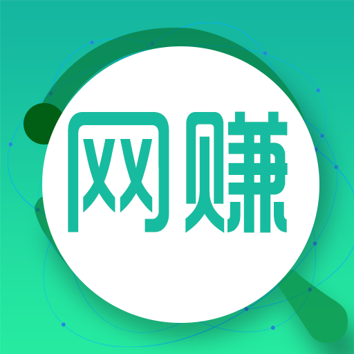 上上兼职网v1.0.0 安卓版