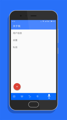 ʫ˵һv2.1.1 ׿