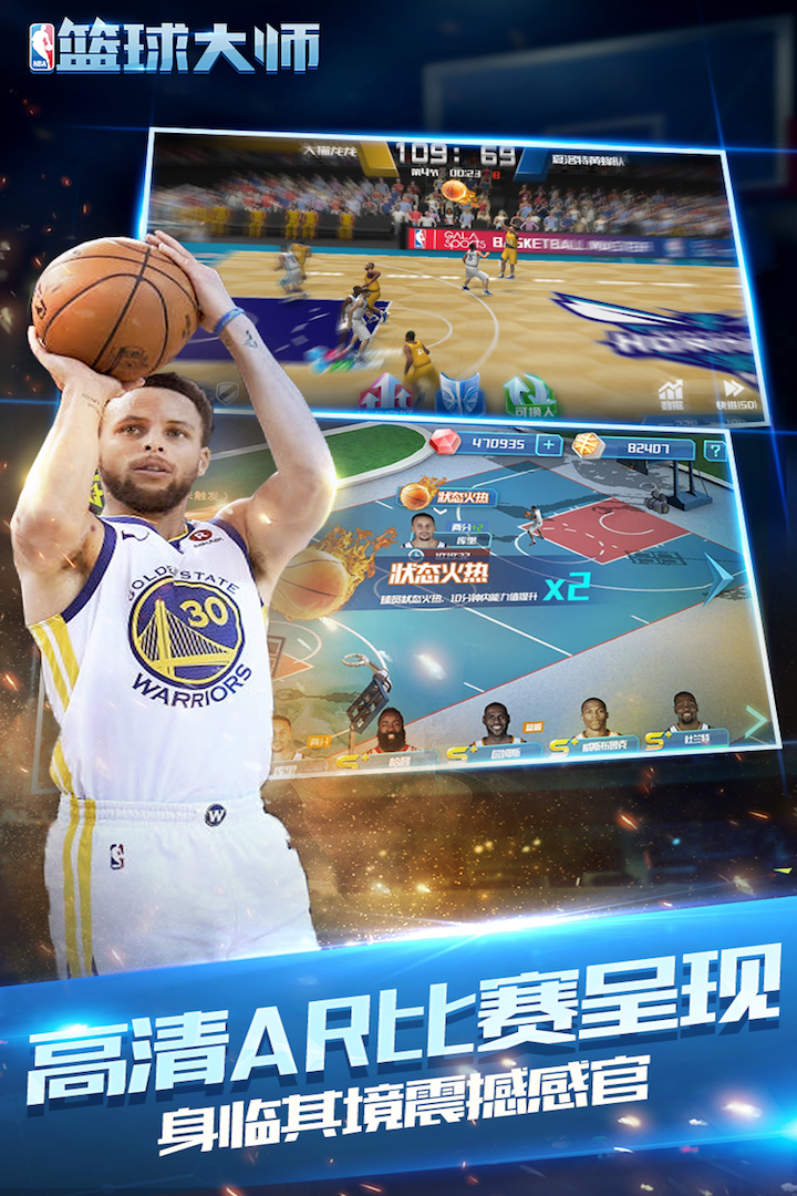 NBAʦOPPOֻv5.0.5 ׿