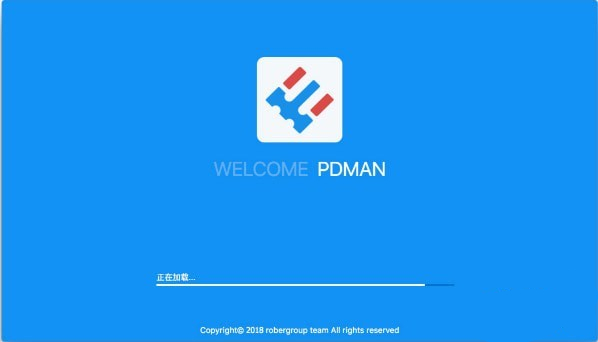 pdman