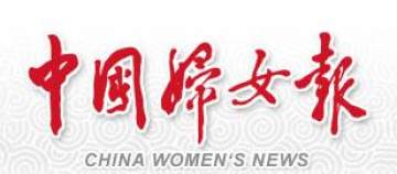 �й���Ů��