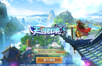 ����Ⱥ��