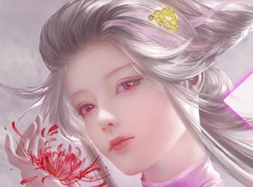 异世寻仙 异世寻仙