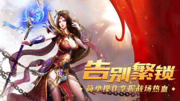 开局一把刀 开局一把刀