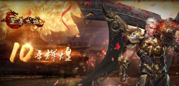 �������ǳ����