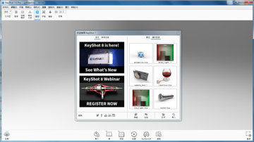 keyshot7ƽ64λ