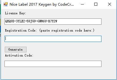 NiceLabel2017注册机