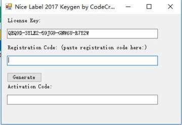 NiceLabel2017ע