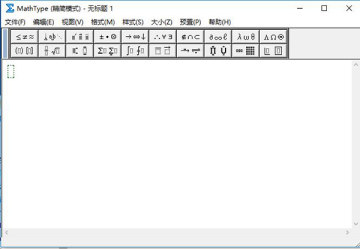 mathtype6.9Կ