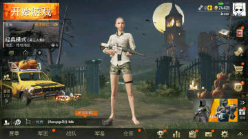 ɼȥ澫