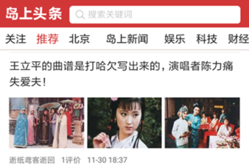 ����ͷ��