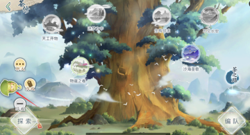 ����¼��Ѷ��