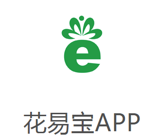 花易宝app