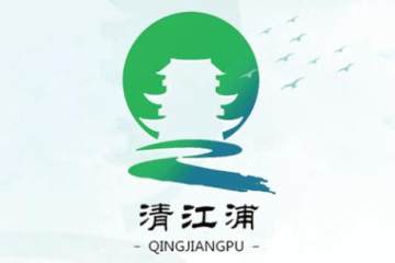 清江浦文旅云