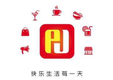 幸福平江 幸福平江