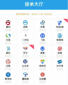 小陈助手 小陈助手