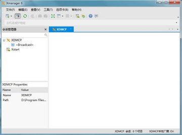 xmanager 6 破解版 xmanager 6 破解版